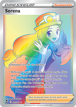Carte Pokémon Serena 207/195 de la série Tempête Argentée en vente au meilleur prix