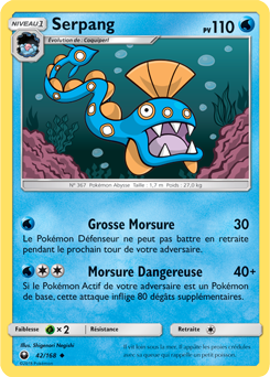 Carte Pokémon Peu commune Serpang 42/168 de la série Tempête Céleste