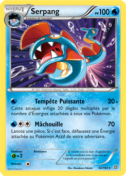 Carte Pokémon Holographique Rare Serpang 50/160 de la série Primo Choc