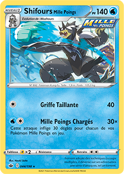 Carte Pokémon Shifours Mille Poings 44/198 de la série Règne de Glace en vente au meilleur prix