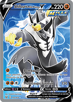 Carte Pokémon Shifours Mille Poings V 152/163 de la série Styles de Combat en vente au meilleur prix