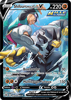 Carte Pokémon Ultra rare V Shifours Mille Poings V TG20/TG30 de la série Stars Étincelantes