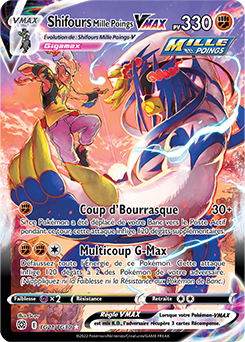 Carte Pokémon Shifours Mille Poings VMAX TG21/TG30 de la série Stars Étincelantes en vente au meilleur prix