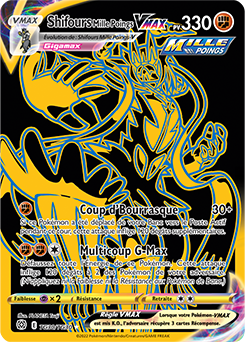 Carte Pokémon Shifours Mille Poings VMAX TG30/TG30 de la série Stars Étincelantes en vente au meilleur prix