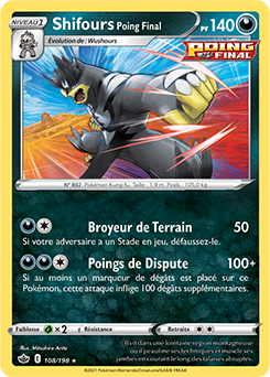 Carte Pokémon Shifours Poing Final 108/198 de la série Règne de Glace en vente au meilleur prix