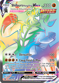 Carte Pokémon Shifours Poing Final VMAX 167/163 de la série Styles de Combat en vente au meilleur prix
