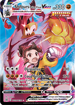 Carte Pokémon Shifours Poing Final VMAX TG19/TG30 de la série Stars Étincelantes en vente au meilleur prix