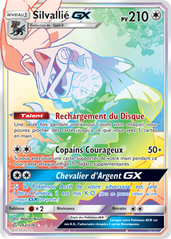 Carte Pokémon Silvallié GX 262/236 de la série Éclipse Cosmique en vente au meilleur prix