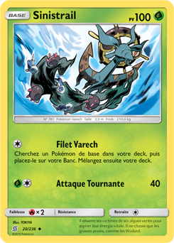 Carte Pokémon Peu commune Sinistrail 20/236 de la série Harmonie des Esprits