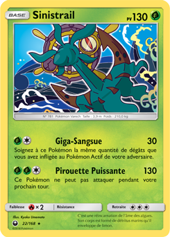 Carte Pokémon Rare Sinistrail 22/168 de la série Tempête Céleste