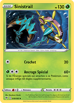 Carte Pokémon Sinistrail 019/185 de la série Voltage Éclatant en vente au meilleur prix
