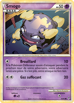 Carte Pokémon Commune Smogo 60/95 de la série Appel des Légendes