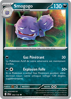 Carte Pokémon Peu commune Smogogo 92/159 de la série Aventures Ensemble