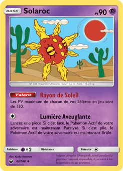 Carte Pokémon Peu commune Solaroc 62/168 de la série Tempête Céleste
