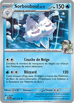 Carte Pokémon Sorbouboul de N 51/217 de la série Héros Transcendants en vente au meilleur prix