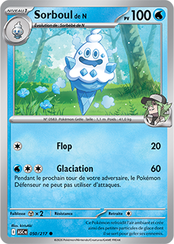 Carte Pokémon Sorboul de N 50/217 de la série Héros Transcendants en vente au meilleur prix