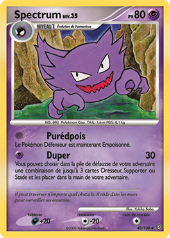 Carte Pokémon Peu commune Spectrum 40/100 de la série Tempête