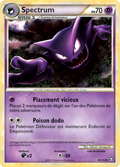 Carte Pokémon Peu commune Spectrum 35/102 de la série Triomphe