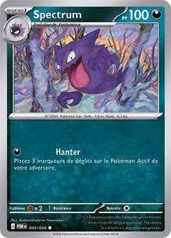 Carte Pokémon Spectrum 49/88 de la série Équilibre Parfait en vente au meilleur prix