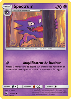 Carte Pokémon Spectrum 37/111 de la série Invasion Carmin en vente au meilleur prix