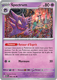 Carte Pokémon Spectrum 93/165 de la série 151 en vente au meilleur prix