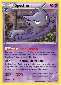 Carte Pokémon Peu commune Spectrum 59/162 de la série Impulsion Turbo