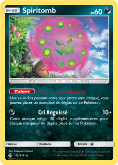 Carte Pokémon Holographique Rare Spiritomb 112/214 de la série Alliance Infallible