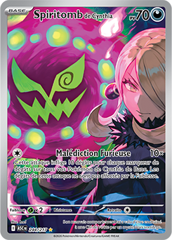 Carte Pokémon Spiritomb de Cynthia 244/217 de la série Héros Transcendants en vente au meilleur prix