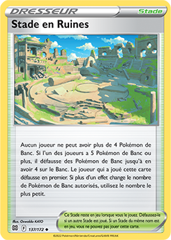 Carte Pokémon Stade en Ruines 137/172 de la série Stars Étincelantes en vente au meilleur prix