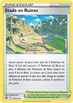 Carte Pokémon Peu commune Stade en Ruines 137/172 de la série Stars Étincelantes