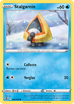 Carte Pokémon Communes Stalgamin 041/195 de la série Tempête Argentée