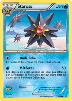 Carte Pokémon Staross 24/99 de la série Destinées Futures en vente au meilleur prix