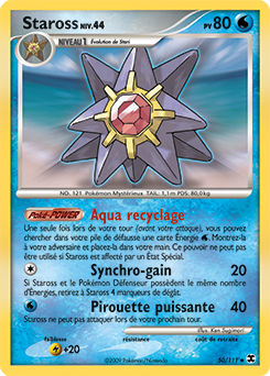 Carte Pokémon Peu commune Staross 50/111 de la série Rivaux Émergents