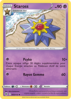 Carte Pokémon Peu commune Staross 055/172 de la série Stars Étincelantes