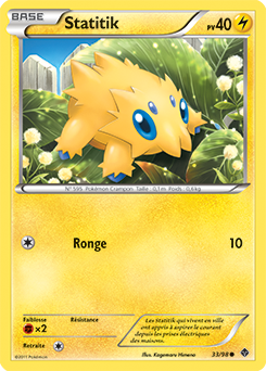 Carte Pokémon Commune Statitik 33/98 de la série Pouvoirs Émergents