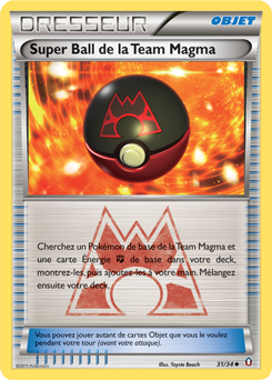 Carte Pokémon Peu commune Super Ball de la Team Magma 31/34 de la série Double Danger