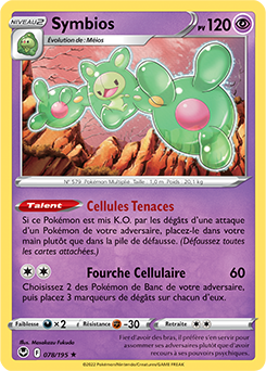 Carte Pokémon Symbios 078/195 de la série Tempête Argentée en vente au meilleur prix