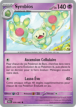 Carte Pokémon Peu commune Symbios 39/86 de la série Foudre Noire