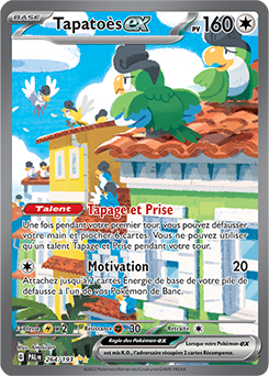 Carte Pokémon Illustration spéciale rare Tapatoès ex 264/193 de la série Évolutions à Paldea