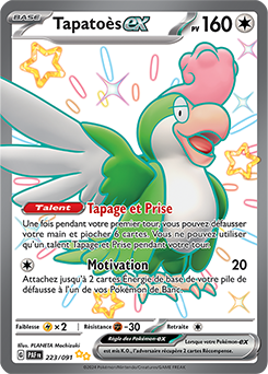 Carte Pokémon Tapatoès ex 223/91 de la série Destinées de Paldea en vente au meilleur prix