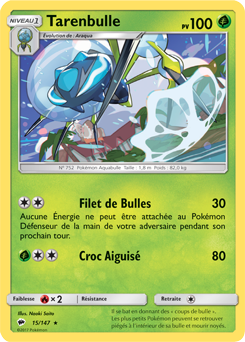 Carte Pokémon Tarenbulle 15/147 de la série Ombres Ardentes en vente au meilleur prix