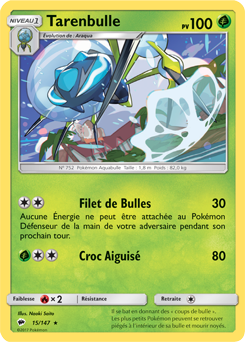Carte Pokémon Rare Tarenbulle 15/147 de la série Ombres Ardentes