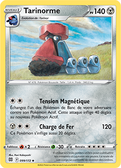 Carte Pokémon Peu commune Tarinorme 099/172 de la série Stars Étincelantes