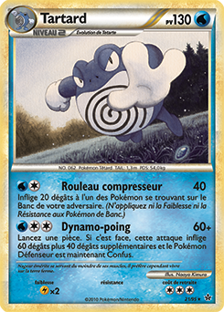 Carte Pokémon Rare Tartard 21/95 de la série Déchaînement