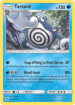 Carte Pokémon Holographique Rare Tartard 32/149 de la série Soleil & Lune