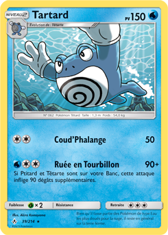 Carte Pokémon Rare Tartard 39/214 de la série Alliance Infallible