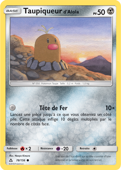 Carte Pokémon Taupiqueur d'Alola 78/156 de la série Ultra Prisme en vente au meilleur prix