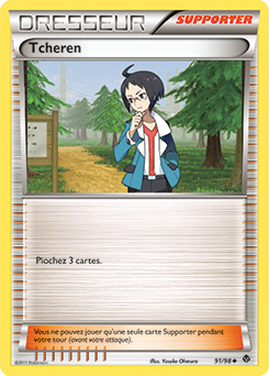 Carte Pokémon Peu commune Tcheren 91/98 de la série Pouvoirs Émergents