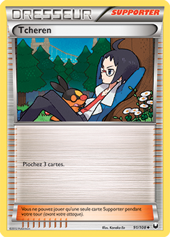 Carte Pokémon Peu commune Tcheren 91/108 de la série Explorateurs Obscurs
