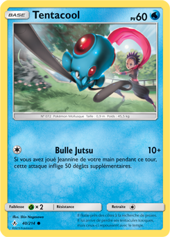 Carte Pokémon Tentacool 40/214 de la série Alliance Infallible en vente au meilleur prix